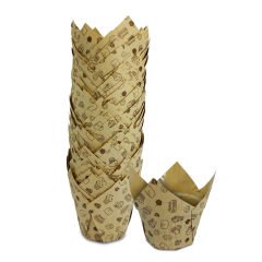 Kafem Muffin Kek Kapsülü Kalın Tulip Kraft Desenli 50li X 30 Paket (Koli) - K32
