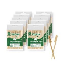 Kafem Yassı Çöp Şiş - Sunum Kürdanı 9 cm 50 Li x 10 Paket
