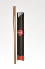 Bambu Çin Çubuğu (Chopsticks) 24 cm - 50 Çift - Kafem